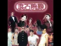 有心人(粵) - 張國榮