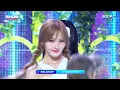 KISS OF LIFE (키스오브라이프) 'Sticky' (교차편집 Stage Mix)
