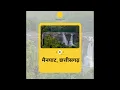 Download Lagu Mastering Jet Lag for Business Travel | Journey Cart Holidays