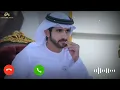 New Islamic Dubai Ringtone । RINGTONE FARM