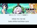 『 Kizetsu Yūsha to Ansatsu Hime 』- Opening FULL "Tenden Barabara " by Yoshino (Lyrics)