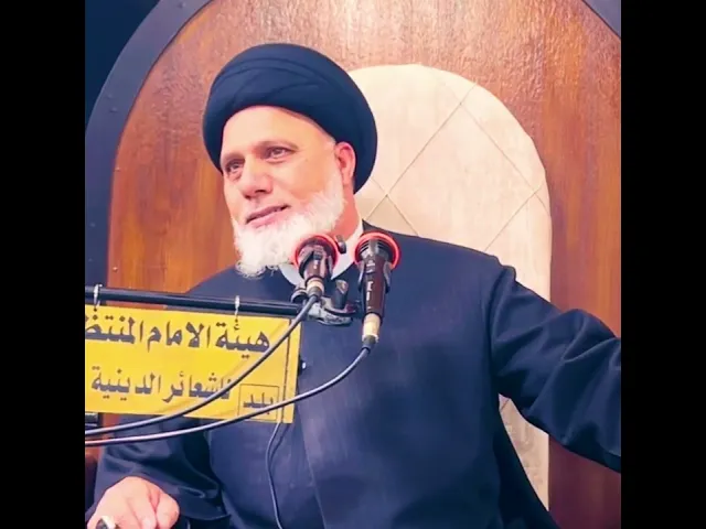 ⁣حرمة القتل والاستهانة بالدماء / السيد محمد حسن الموسوي