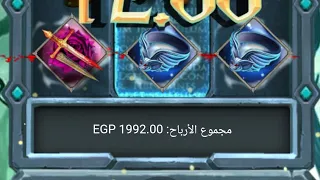 يخربيت جمدانك         دندنها