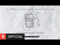 Download Lagu [Lyrics Video] Lemon City(레몬시티) - Love You More (feat. Oliver Rio)