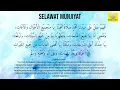 Download Lagu Selawat Munjiyat - Dikabul Segala Hajat (100X ulang)