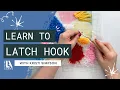 Learn to Latch Hook with Leisure Arts Latch Hook Kits