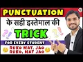 Punctuation Punctuation in English Grammar Punctuation