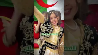 اغنية بلادي امانة  اغنية بلادي امانة