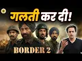 Lagu Border 2 Teaser Review | Sunny Deol | Varun D, Diljit | Anurag S | Bhushan K | @RJRaunac ​