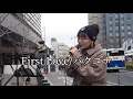 Download Lagu 【First Love/宇多田ヒカル】Covered by パクユナ in 京都