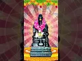 Download Lagu சுந்தரானந்தர் சித்தர் மூல மந்திரம் 108 / Sundaranandar Siddhar Moola Mantram 108 Times