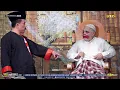 Download Lagu Ketoprak WAHYU MANGGOLO Live Tegaldowo 10 November 2023 • Sendor Sunat Sak Rabine Part 4