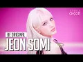Download Lagu [BE ORIGINAL] JEON SOMI(전소미) 'Fast Forward' (4K)