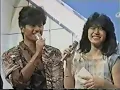 Lagu 近藤真彦☆中森明菜☆まっちで〜す！！