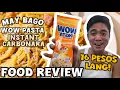 INTANT WOW PASTA CARBONARA | FOOD TASTE TEST | FOOD REVIEW