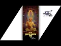 Download Lagu Sant Tukaram Maharaj Bij | Status 4k Full Screen | Tukaram Maharaj Bij Status |तुकाराम महाराज बीज
