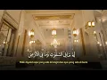 Ayat Kursi 30 menit FULL Paling Merdu, Bikin Tenang Suasana Hati