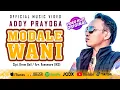Download Lagu MODALE WANI | ADDY PRAYOGA [VIDEO KLIP ORIGINAL]