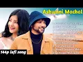 Download Lagu Best of Ashwani Machal | Jukebox | Top 10 Song of Ashwani Machal | Ashwani Machal all Song 144p lofi