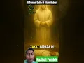 Download Lagu Saat Semua Meninggalkanmu, 5 Amalan Ini Tetap Setia di Kubur  #nasihatpendek #motivasihijrah