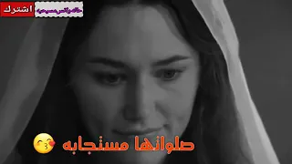 مريم ام الغلابة دندنها