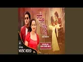 Download Lagu Timi Saas Hau Mero