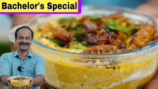 ബാച്ചിലേഴ്‌സിന് പെട്ടന്നുണ്ടാക്കാൻ പറ്റിയ കിടിലൻ reciepe 😋👌 |Inji Chammanthi | Recipe | Keralastyle 