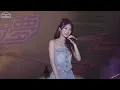 陳華 - 女孩子就是要被捧在手心 231021 高雄夢時代 楓潮音樂節 @catchmoment_