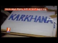 Joy Of Sharing - 1000 Blankets Donation news in I NEWS