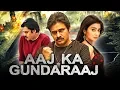 Download Lagu Aaj Ka Gundaraaj Telugu Hindi Dubbed Full Movie | Pawan Kalyan, Shriya Saran, Neha Oberoi