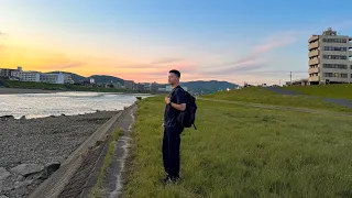Terpaut oleh Jepang