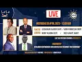 Download Lagu LIVE - LALA - ASISKUMAR GAJADIEN-RONNY ASABINA- RABIN PARMESSAR- OBED KANAPE I SUN WEB TV I