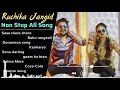 Download Lagu Ruchika Jangid All Song | New Haryanvi Songs Haryanavi 2021 | Top Hits Best Song Collection Non Stop