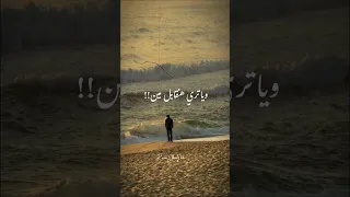 رايحين علي فين ويا ترا هنقابل مين بدون موسيقي جديد2024 حالات واتس فولو Reel بدون موسيقى تصميمي  رايحين علي فين ويا ترا هنقابل مين بدون موسيقي جديد2024 حالات واتس فولو Reel بدون موسيقى تصميمي