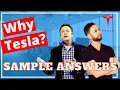 How to Answer Why Tesla Interview Question - How to Land a Job with Tesla