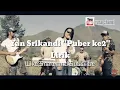 Lagu Yan srikandi PUBER KE2 lirik