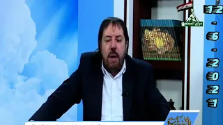 علاج غواش العين او قلة النظر الدكتور ابو علي الشيباني 