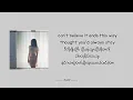 Bittersweet - Madison Beer (mmsub)
