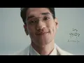 Afgan - Kacamata | Official Music Video