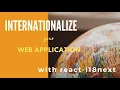 Internationalize with react-i18next