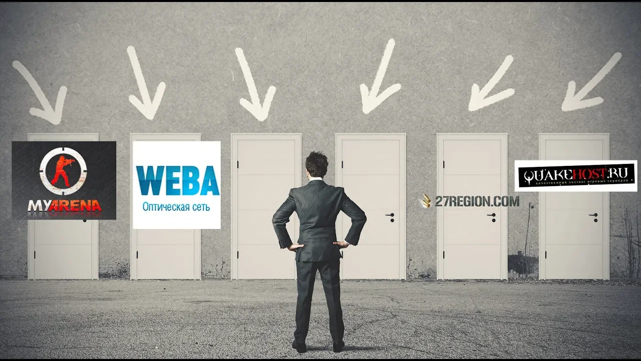Weba. Weba