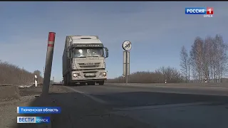 Вахтовики, ставшие заложниками «трассы смерти», сегодня смогли отправиться к пункту назначения