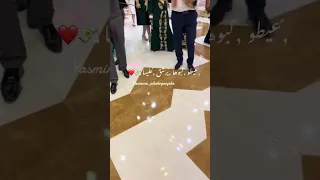 عيطو لبوها يرشق عليها عرس  عيطو لبوها يرشق عليها عرس