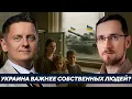 Download Lagu Зачем Европа выделяет миллиарды для войны, урезая собственные льготы и социальные гарантии? - Щелин