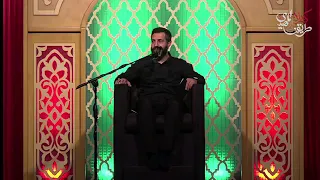 الليله الرابعه 1445 ه ش عبدالله روماني 