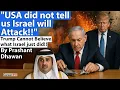 Download Lagu QATAR PLANNING TO ATTACK ISRAEL? Trump blames Israel for attack on Doha