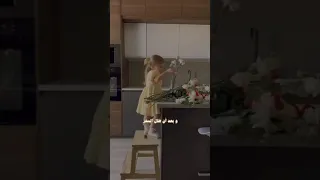 احببتها منذ الصغر حالات دينية اكسبلور 