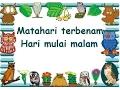 Download Lagu lirik BURUNG HANTU - Lagu Anak - Cipt. ........... Musik Pompi S.