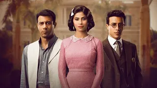 موسيقى مسلسل أهو ده اللى صار أمين بو حافة By Music4All 