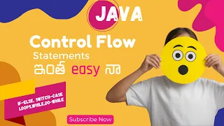 Java Control Flow Statements In Telugu - If Else Switch Loops Explained